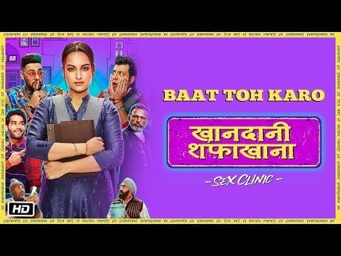 Khandaani Shafakhana - Movie Trailer Image