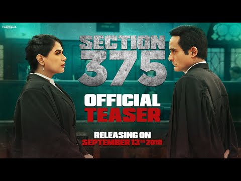 Section 375 - Movie Trailer Image