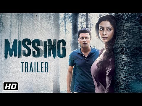 Missing - Movie Trailer Image