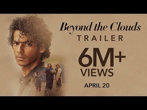 Beyond the Clouds  - Movie Trailer Image