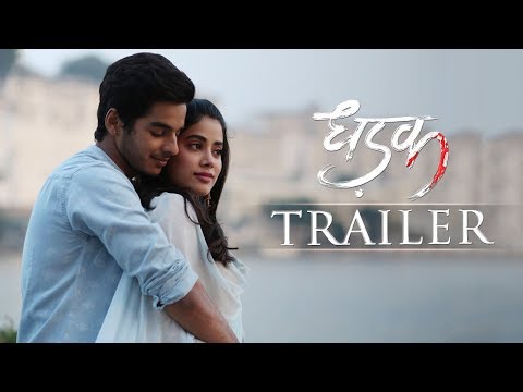 Dhadak - Movie Trailer Image