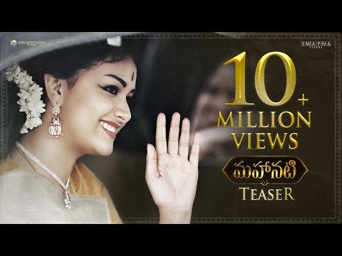 Mahanati - Movie Trailer Image