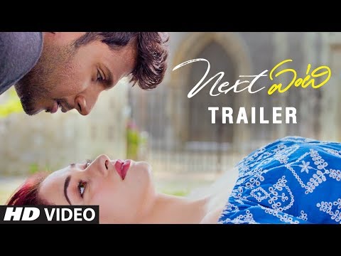 Next Enti - Movie Trailer Image