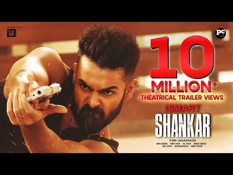 ISMART Shankar - Movie Trailer Image