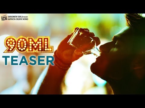 90Ml - Movie Trailer Image