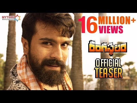 Rangasthalam - Movie Trailer Image