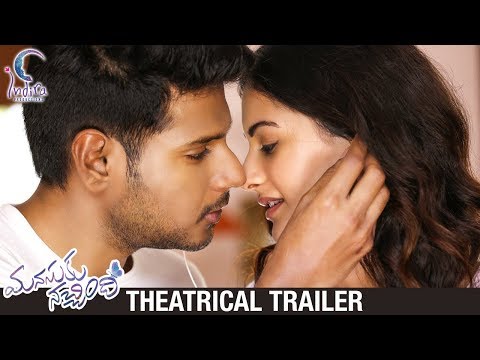 Manasuku Nachindi - Movie Trailer Image