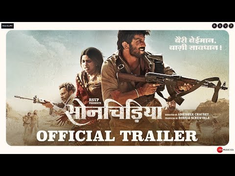 Sonchiriya - Movie Trailer Image