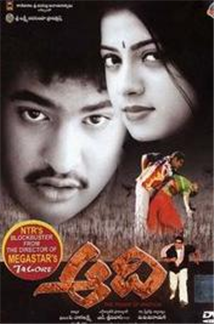 Aadi