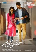 Tholi Prema
