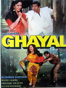 Ghayal