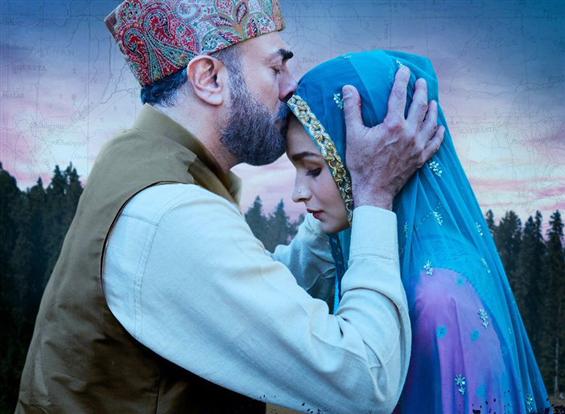Raazi: First look Poster and Teaser featuring Alia Bhatt