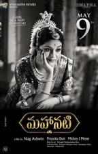 Mahanati