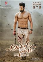 Aravinda Sametha Veera Raghava