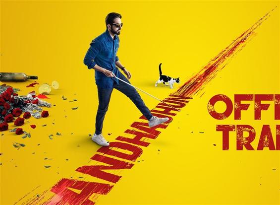 Sriram Ragavan's AndhaDhun Trailer is highly intriguing and brilliant