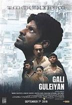 Gali Guleiyan