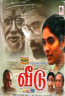 Veedu