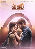 Majili