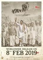 Yatra 