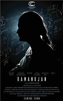 Ramanujan