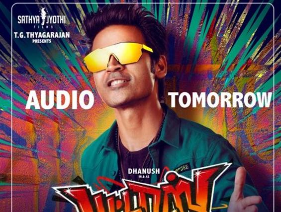 Pattas Songs - Tracklist 