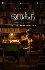 Vaathi (SIR)