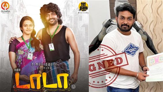 Lyca to produce Dada director's next