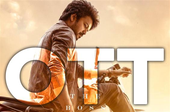 Varisu OTT Release Date