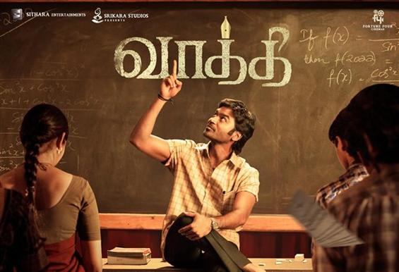 Vaathi Box Office Report - Grossed Rs.50 Cr+ at Worldwide Box Office