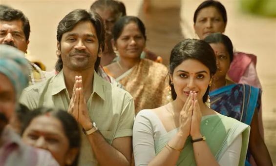 Vaathi USA week 2 Theater List 