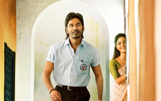 Vaathi/SIR OTT Release Date