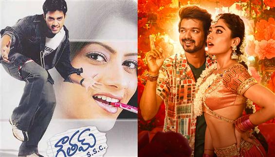 Gowtam SSC actor reacts to Varisu/Vaarasudu comparisons!