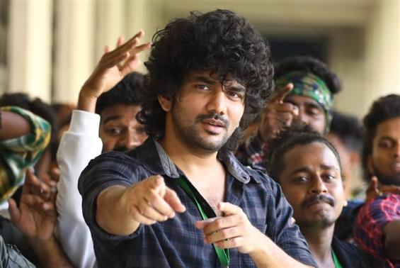 Dada Movie OTT Release Date