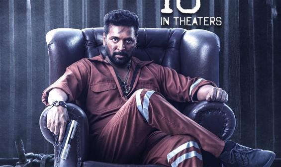Agilan: FDFS, Plot, Censor, Runtime, OTT & More