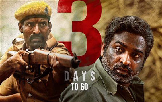 Viduthalai Part 1 Telugu version gears up for WW release!