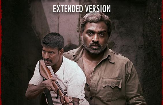 Viduthalai Part 1 OTT Release Date