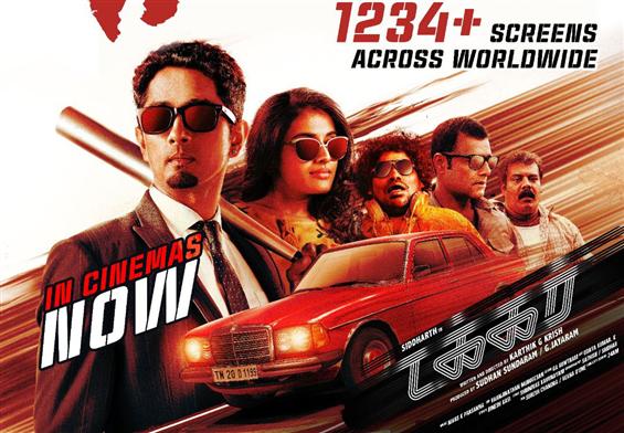 Takkar widest release for actor Siddharth! In Theaters From Today