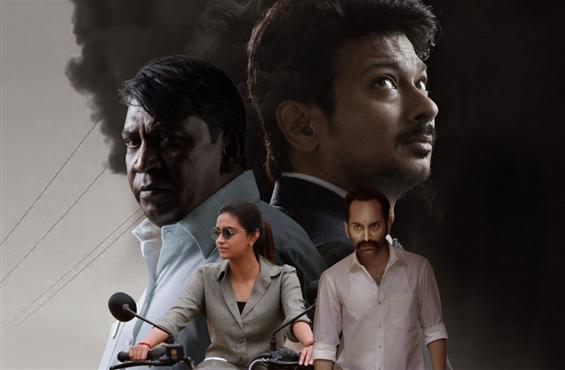 Maamannan OTT Release Date