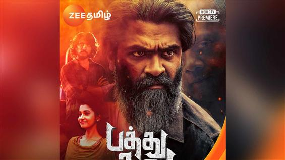 Pathu Thala: Silambarasan TR starrer gears up for WTP