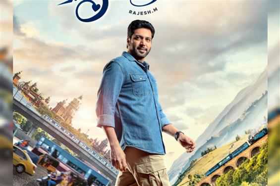 Brother is the title of Jayam Ravi, M Rajesh film! First look out
