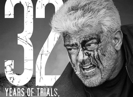 Vidaamuyarchi team celebrates 32 years of Ajith Kumar