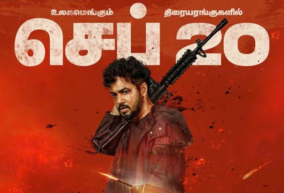 OFFICIAL: Kadaisi Ulaga Por Set to Release in Cinemas on September 20