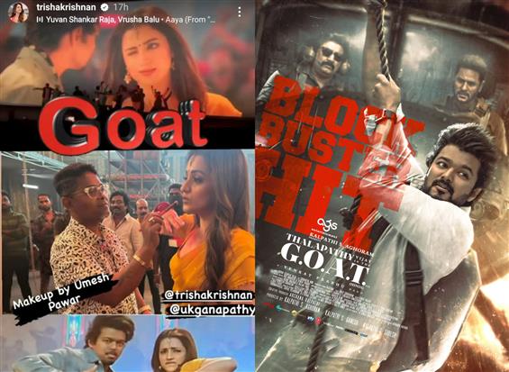 The Greatest Of All Time: Trisha confirms cameo in Vijay film's Matta song