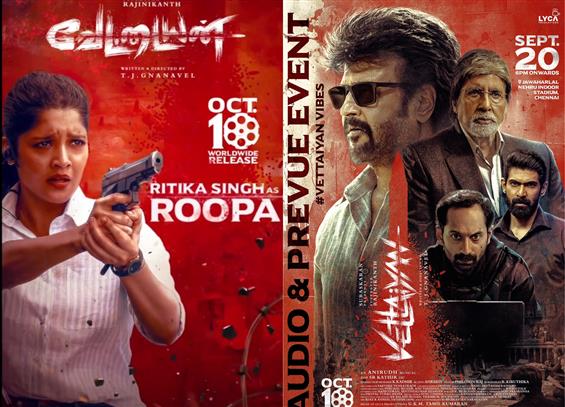 Vettaiyan: Ritika Singh's character revealed as Roopa 