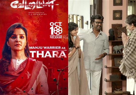 Vettaiyan: Manju Warrier character revealed as Thara