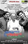Indru Netru Naalai