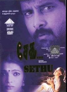 SETHU