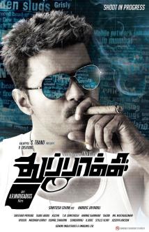 Thuppakki