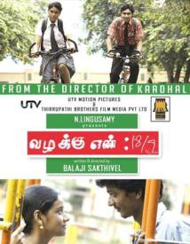 Vazhakku En 18/9