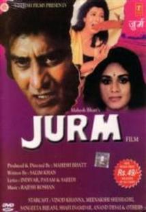 Jurm